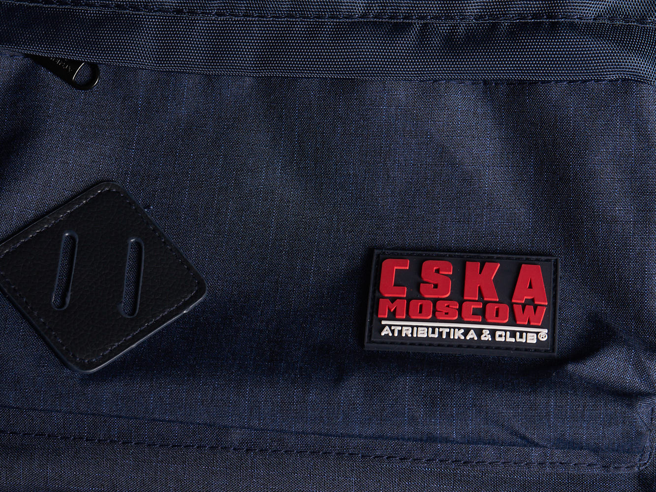 Рюкзак ЦСКА